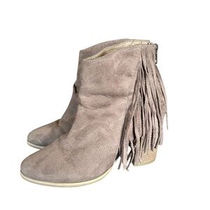 Fringe Suede Ankle Boots - Tan